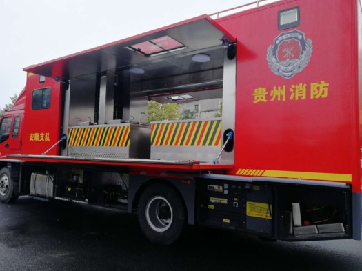 五十鈴消防車(chē)